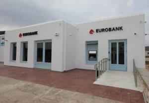 Eurobank: Εγκαίνια για ένα ακόμη Future Branch στην Πάρο