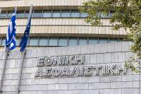 Εθνική Ασφαλιστική: Η ολοκλήρωση της εξαγοράς από την Τράπεζα Πειραιώς φέρνει ανάπτυξη, σταθερότητα και νέες ευκαιρίες για όλους