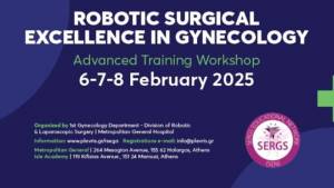 Workshop ρομποτικής χειρουργικής στη γυναικολογία R-SEGA – Από το Metropolitan General και το Ιsle Academy