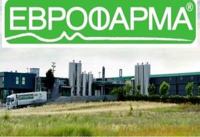 Εβροφάρμα: Αύξηση κατά 19% των πωλήσεων στο α΄ 6μηνο