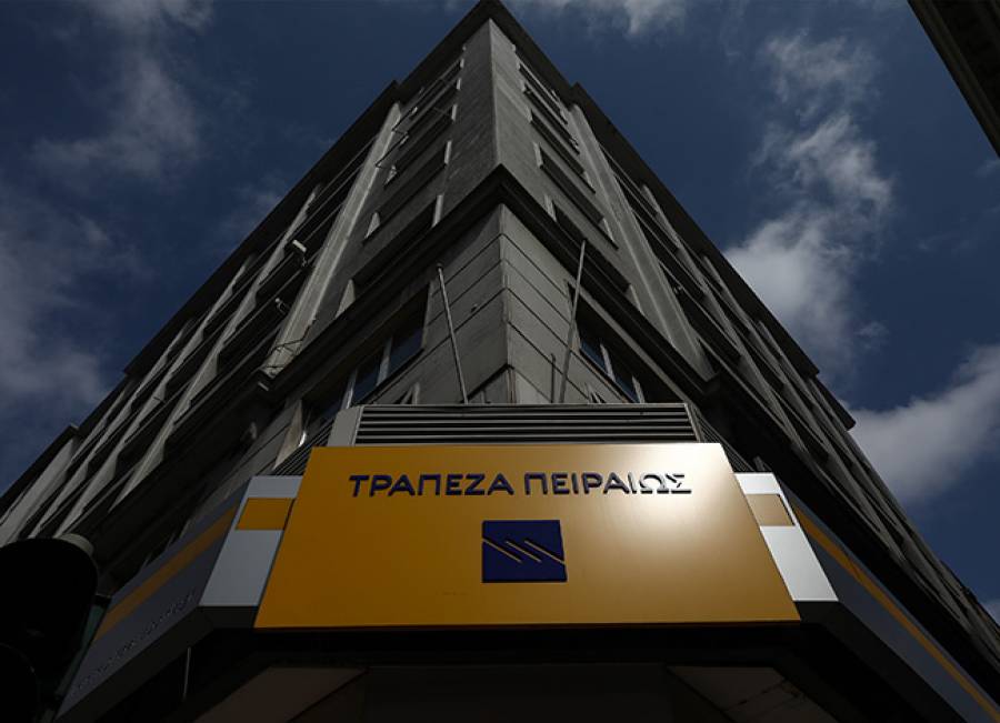 Πειραιώς: Δωρεάν διάθεση μετοχών αξίας €4,26 εκατ. σε 137 δικαιούχους