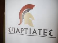 Κόπηκαν από τον Άρειο Πάγο οι Σπαρτιάτες - Δεν θα συμμετέχουν στις Ευρωεκλογές