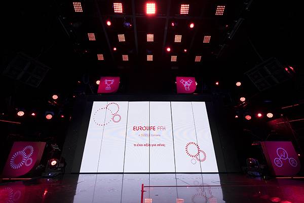 Η Eurolife FFH βράβευσε τους συνεργάτες της