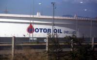 Motor Oil: Στις 12/4 η ανακοίνωση των οικονομικών αποτελεσμάτων για το 2021