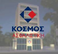 Κόσμος Ασφαλιστική: Ανακοίνωση αποφάσεων ΕΓΣ