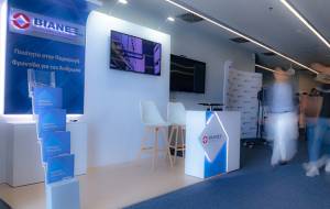 Η ΒΙΑΝΕΞ στηρίζει το Aristotle Medical Forum 2022