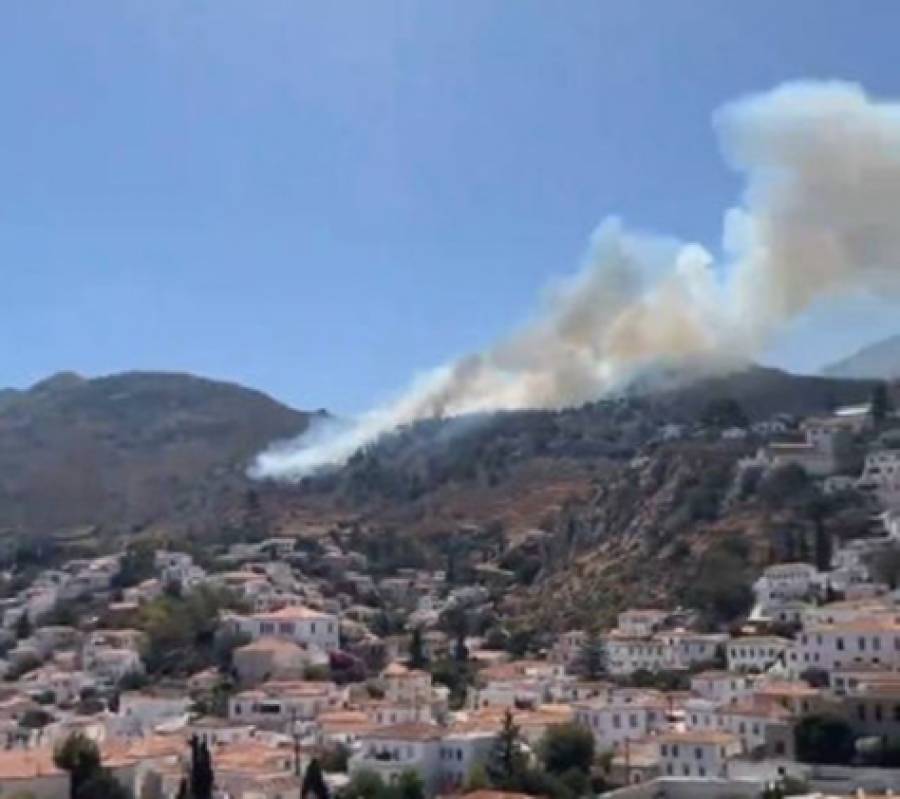 Μεγάλη φωτιά στην Ύδρα