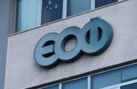 ΕΟΦ: Αποσύρονται παρτίδες οφθαλμικής αλοιφής λόγω πιθανής μόλυνσης