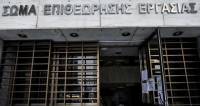 Επιθεώρηση Εργασίας: Πρόστιμα 110.000 ευρώ για εργασία εν μέσω καύσωνα - Έλεγχοι με το τάμπλετ στο χέρι
