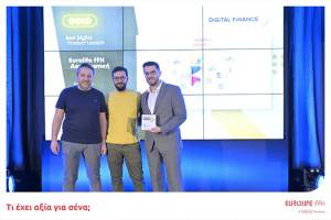 Η Eurolife FFH ξεχώρισε και φέτος στα Digital Finance Awards