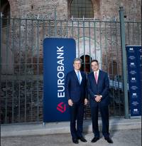 Η Eurobank χορηγός της τελετής απονομής του ευρωπαϊκού Βραβείου «Αυτοκράτειρα Θεοφανώ»