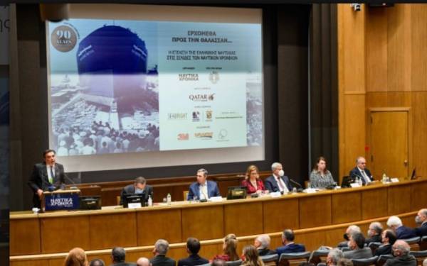 Ναυτικά Χρονικά: 90 χρόνια εκδοτικής πορείας στο πλάι της ναυτιλίας
