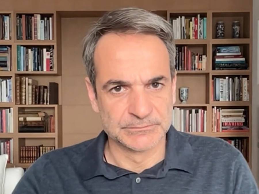 Διάγγελμα Μητσοτάκη: Μέτρα 1,1 δισ. ευρώ για 3,2 εκατομμύρια ευάλωτους πολίτες