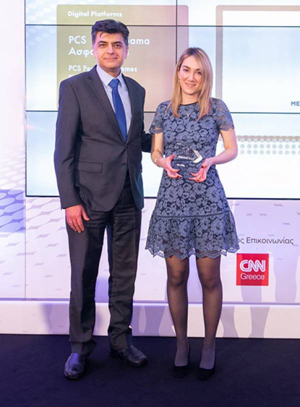 Η Groupama Ασφαλιστική πρωταγωνίστησε στα Digital Finance Awards 2022