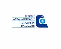 Και ηλεκτρονικά πλέον η υποβολή αίτησης ασφάλισης - Νέος Νόμος για την Κεφαλαιαγορά