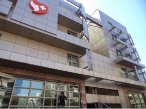 Ιατρικό Αθηνών: Στα 169,5 εκατ. ευρώ ο τζίρος στο 9μηνο