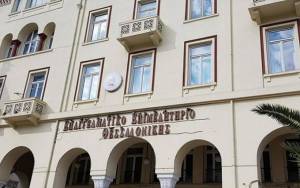 ΕΕΘ: Σημαντικό κίνητρο η δέσμευση για μείωση 10% του ΕΝΦΙΑ σε όσους ασφαλίσουν τις κατοικίες τους από φυσικές καταστροφές