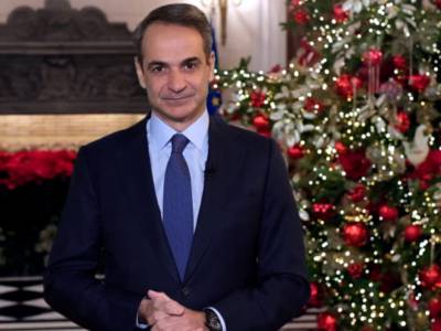 Κ. Μητσοτάκης: Το νέο έτος φέρνει καλύτερους μισθούς και υψηλότερες συντάξεις