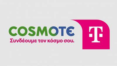 Cosmote Travel Pass: Έκπτωση 50% σε όσους ταξιδέψουν στο Άμπου Ντάμπι 22-26 Μαΐου