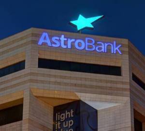Alpha Bank: Υπεγράφη η σύμβαση εξαγοράς της AstroBank εναντι τουλάχιστον 205 εκατ. ευρώ
