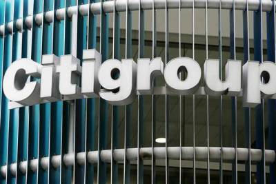 Citigroup's Fourth Quarter and Full Year 2023 Results and Key Metrics
