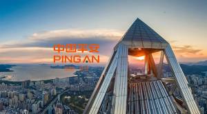 Ping An Leads Multi-Party Effort to Release Report on Climate Change Adaptation and Disaster Risk Management