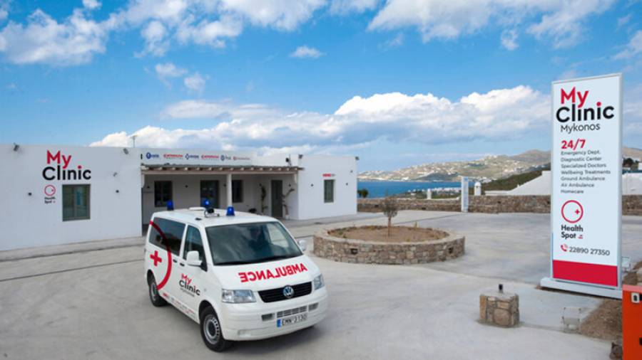 MyClinic Μykonos: Ο μοναδικός μαγνητικός τομογράφος ανοιχτού τύπου στο νησί των Ανέμων
