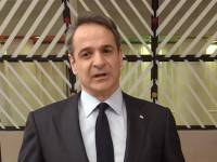 Μητσοτάκης: Ισχυρές οι τράπεζές μας, εξασφαλισμένες οι καταθέσεις