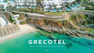 Η Grecotel ανακηρύχθηκε «Luxury Hotel Brand of the Year» στα Aspire Awards 2024