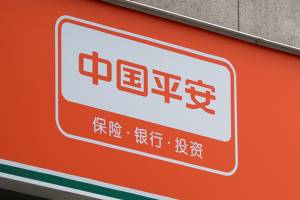 Ping An Reported 1H 2026 Results: Operating Profit[1] Grows 8.3% YoY; Net Profit[2] Surges 36.1% YoY; Interim Dividend Increases 3.2% YoY