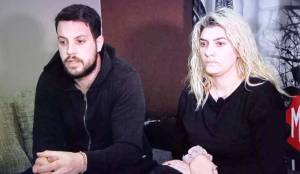 Ρουγκάλας: Έρχονται συλλήψεις και προφυλάκιση για Δασκαλάκη και Δήμητρα Πισπιρίγκου
