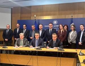 Δωρεά της ΕΑΕΕ για την αναβάθμιση ειδικών σχολείων στη Λάρισα