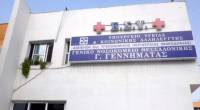 Θεσσαλονίκη: Εισαγγελική έρευνα στο Νοσοκομείο «Γ. Γεννηματάς» μετά από καταγγελία για σεξουαλική παρενόχληση
