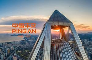 Ping An Good Doctor lifts profit 63.5% on health growth