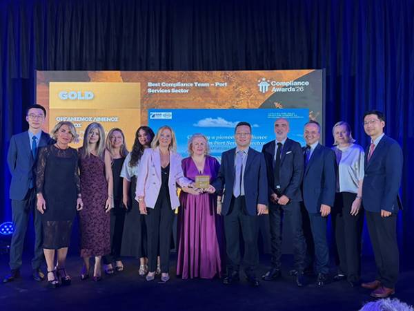 ΟΛΠ Α.Ε.: Τετραπλή Διάκριση στα Compliance Awards 2026 - Δύο Χρυσά και δύο Χάλκινα Βραβεία για τη Μονάδα Κανονιστικής Συμμόρφωσης