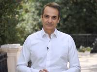 Στη Ρόδο και τη Χάλκη το Σάββατο ο Κυρ. Μητσοτάκης