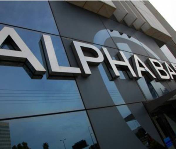 Alpha Bank: Δεσμευτική συμφωνία με Davidson Kempner για την τιτλοποίηση Cosmos