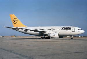 Χρηματική ενίσχυση από την Κομισιόν στην Condor