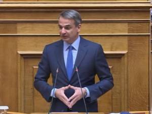Μητσοτάκης: Panic Button στα κινητά για τις γυναίκες που κινδυνεύουν και χρειάζονται βοήθεια