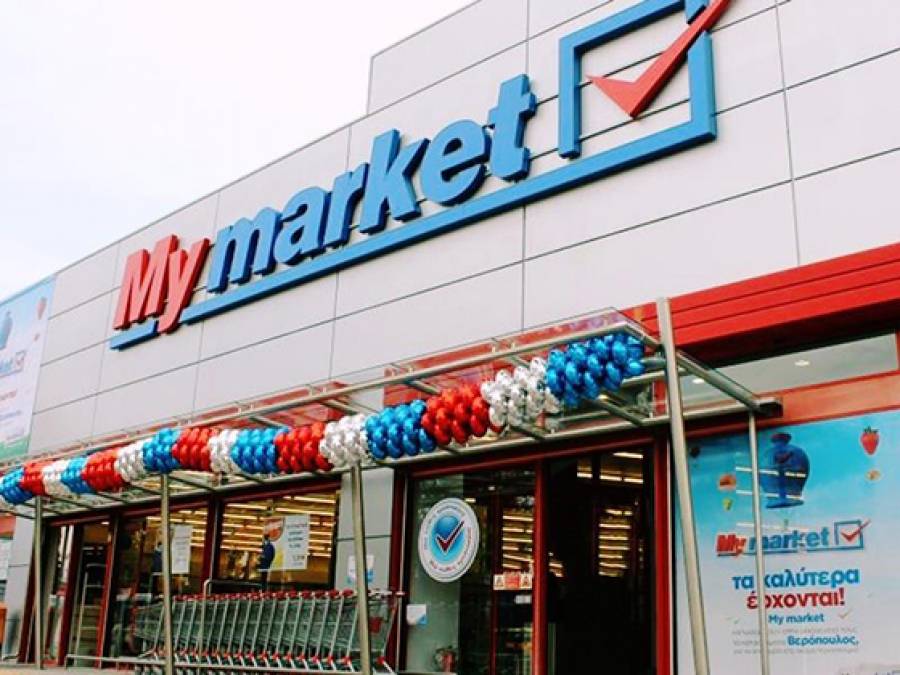 My market: Εισέρχονται στον χώρο του franchising και καλωσορίζουν τα My market Local