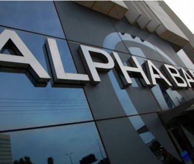 Με ομόλογο 400 εκατ. ευρώ στις αγορές η Alpha Bank