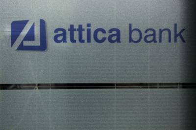 Attica Bank: Επανεκκίνησε η διαπραγμάτευση της μετοχής της - Από τα €20 έπεσε στα €6