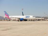 H SKY express μεγάλος χορηγός στο Energizing Greece
