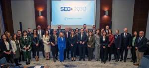 Η ΕΑΕΕ στη συνάντηση του Regional Cooperation Council με θέμα τις φυσικές καταστροφές