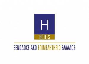 ΞΕΕ: Χρεοκοπία βλέπουν δύο στα τρία ξενοδοχεία στην Ελλάδα