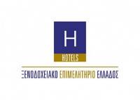 ΞΕΕ: Χρεοκοπία βλέπουν δύο στα τρία ξενοδοχεία στην Ελλάδα