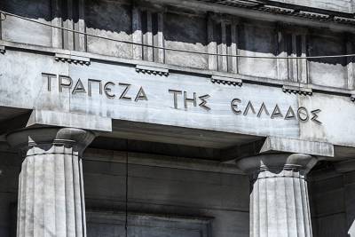 Μικρή αύξηση του ενεργητικού των ασφαλιστικών επιχειρήσεων το δ΄ τρίμηνο