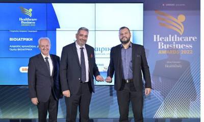 Διάκριση του Ομίλου ΒΙΟΙΑΤΡΙΚΗ στα Healthcare Business Awards