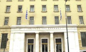 Εξετάσεις πιστοποίησης ασφαλιστών στη Θεσσαλονίκη τον Δεκέμβριο