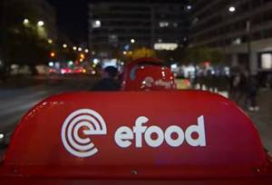 H efood πέρασε στο αμερικανικό fund «SSW Partners»
